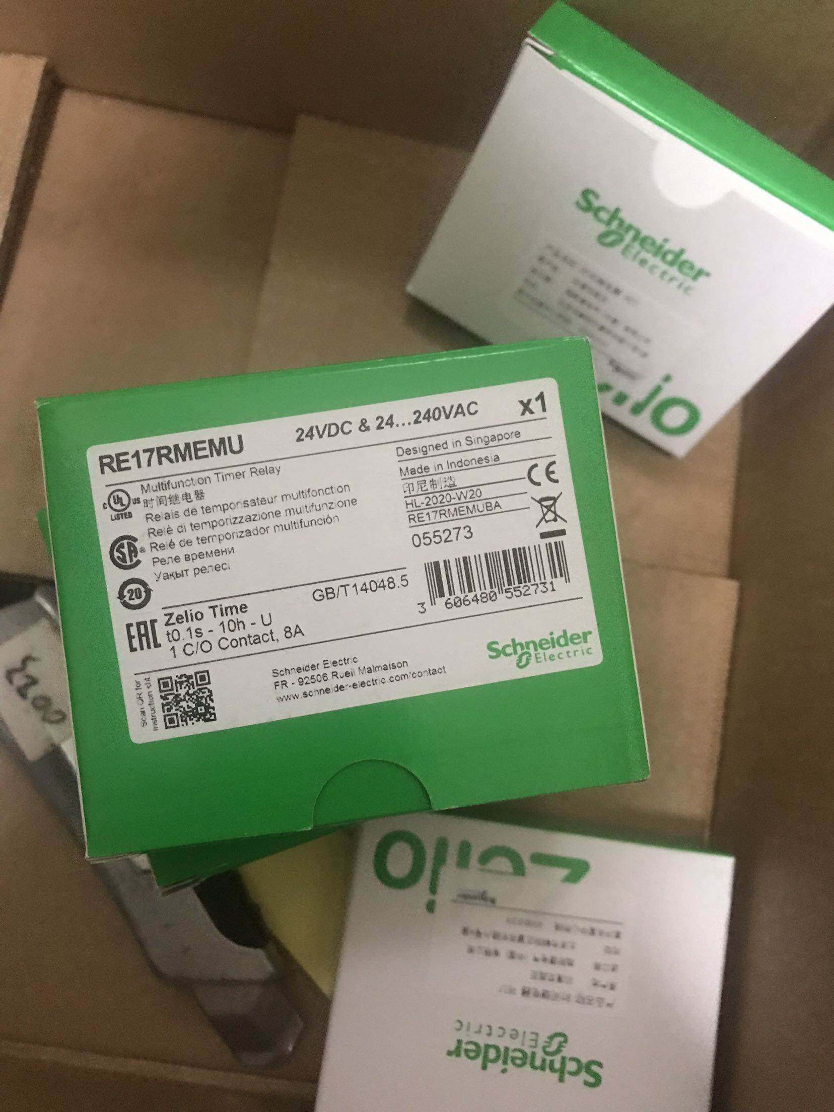 施耐德通电继电器re17rmemu替代re11rmemu 24-240v 完全替代询