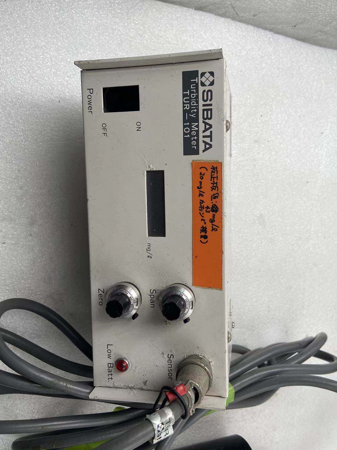 sibata柴田turbidity meter tur-101 780130询价