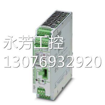 ￥MINI-PS- 12- 24DC/24DC/1 - 2866284-DC/DC转换器-菲尼询价