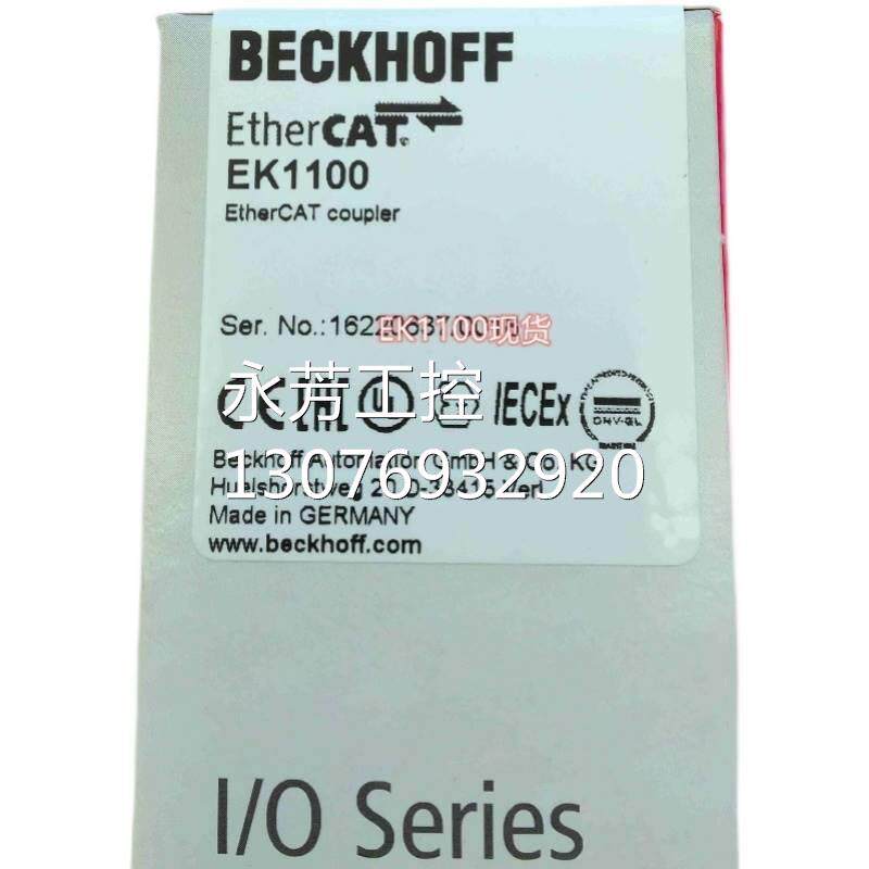全新现货wago 750-375正品询价