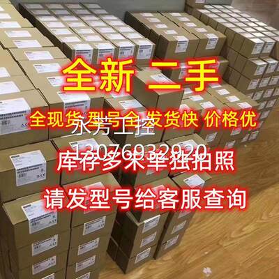 @6ES7321-1FF01-0AA0西门子S7-300数字量输入模块6ES73211FF010AA