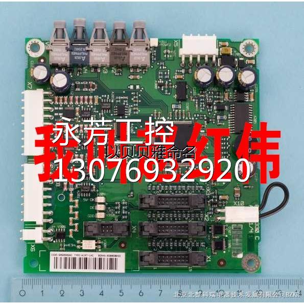 ￥abb变频器ac800系列通讯板通信板AINT-14C光纤接口板主板检测板 珠宝/钻石/翡翠/黄金 其他 原图主图