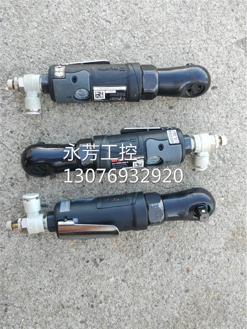 德国伍尔特 wuerth 气动扭力扳手,drs3/8,询价