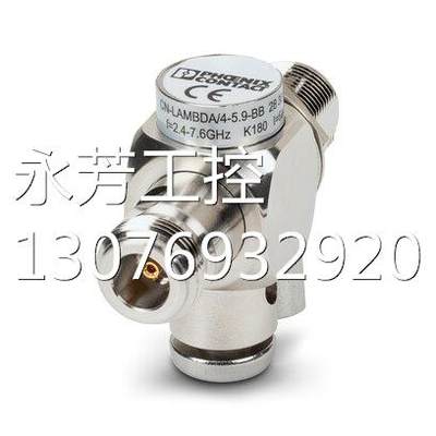 ￥菲尼克斯一体式电涌保护器 - LIT 4-12 - 2804704-原装进询价