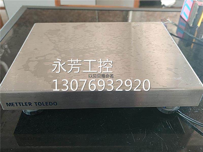 尺寸300*240*70,包询价