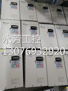 无修询价 VFD150FGCH4A 38V0V 15KW ￥台达变频器FDF系 3列