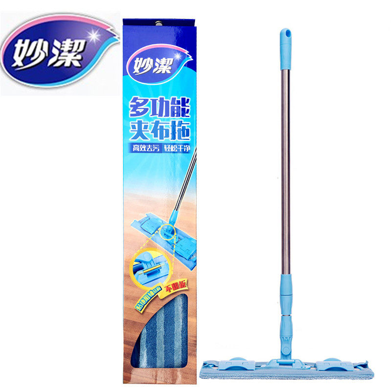 包邮妙洁多功能夹布拖把夹固式静电平板干湿两用木板地加长夹毛巾