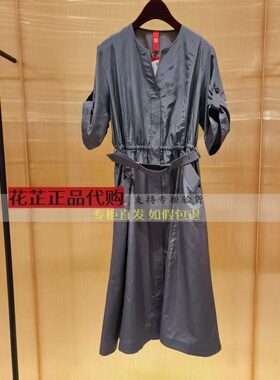 E/P雅莹女装正品2026年夏季新款桑蚕丝V领收腰连衣裙EPLEC4676A