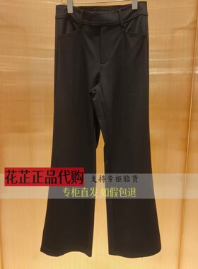 EP雅莹国内专柜代购2026新款休闲裤EGLPA6471A