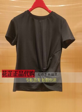 EP雅莹专柜国内代购黑色短袖T恤EGLEA5326A-899