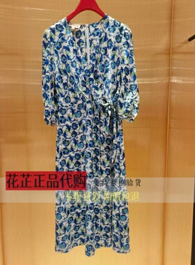 EP雅莹国内专柜代购真丝印花优雅收腰V领收腰连衣裙EGLES4601A
