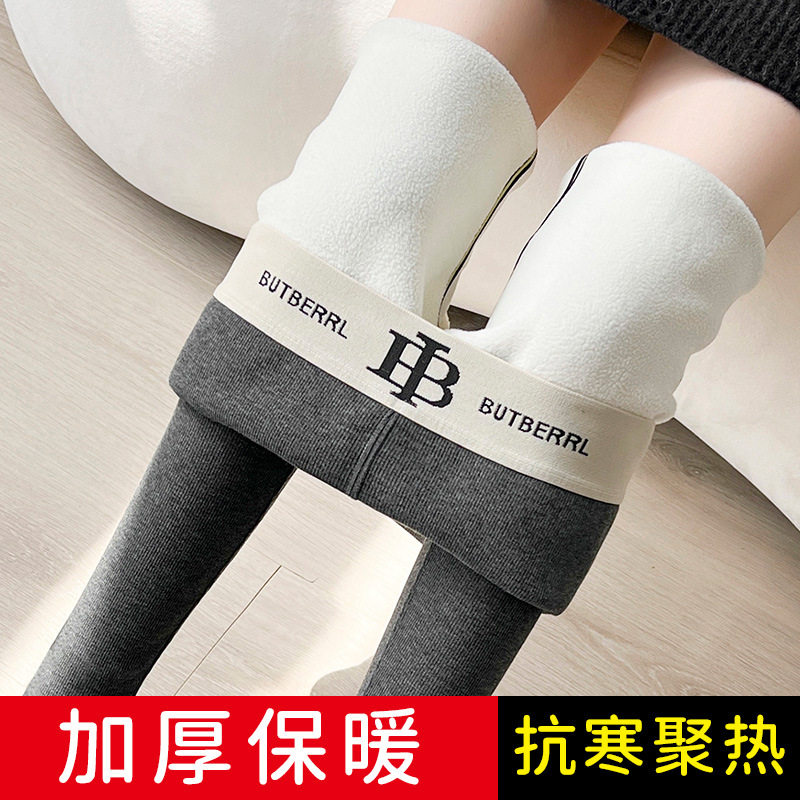 秋冬新款女式打底裤字母B腰加厚打底裤