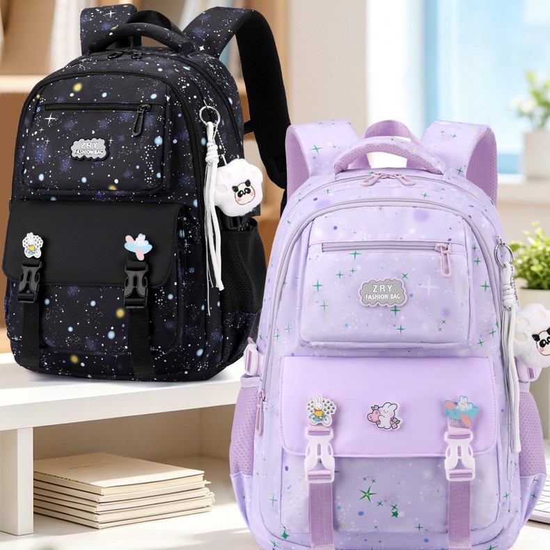 小学生书包女童一到六年级减负加宽肩带透气防泼水星空双肩包
