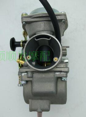 摩托车化油器适用铃木GN250望江250化油器TK化油器优质