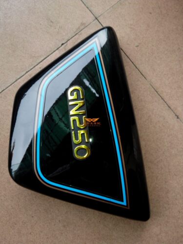 望江边盖护板飞阳顺达GN250