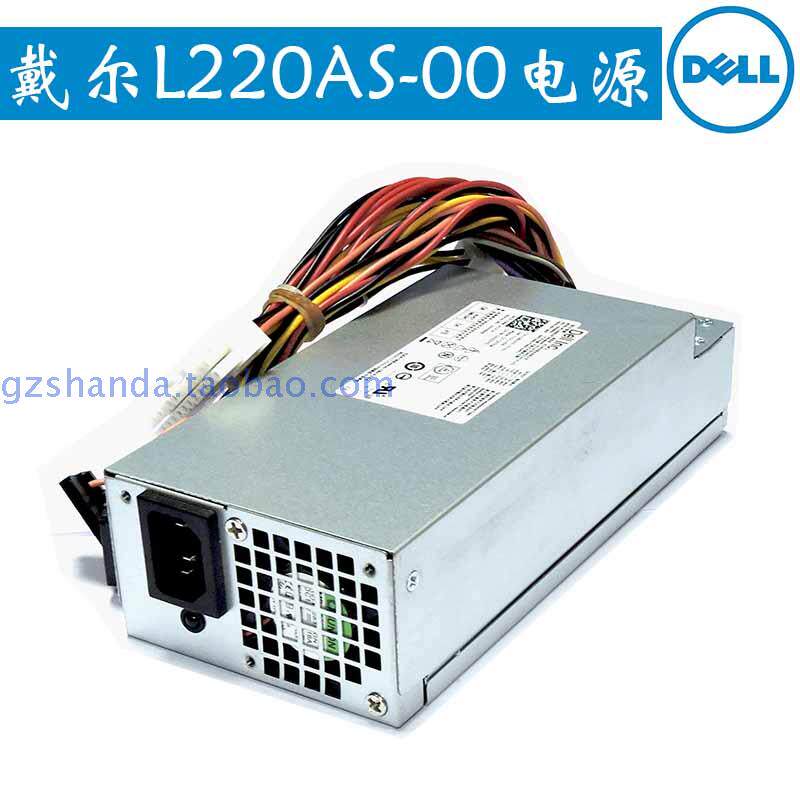 New original DELL L220AS-00 PS-5221-9 source Vostro660S V270S D06Sin the Computer Hardware/Monitor/Computer Peripherals , Power supply  category - from Buy2taobao.com to provide professional Taobao agent buy service
