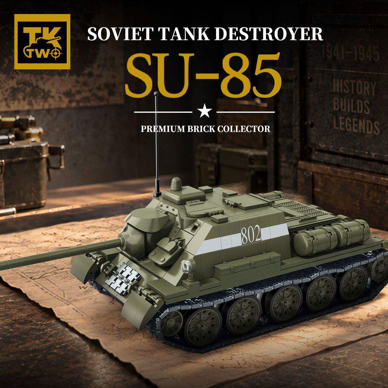 TKTWO新品SU-85苏联坦克歼灭车履带重型坦克模型拼装男孩玩具礼物