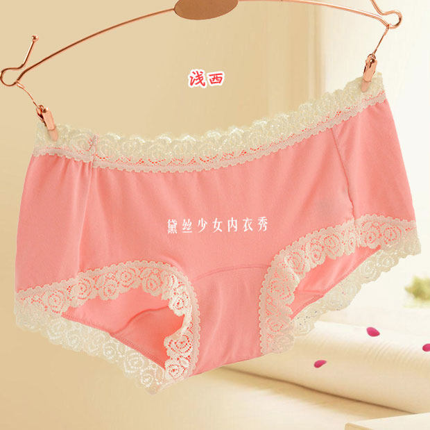 Slip jeunesse en autre - Ref 643497 Image 4