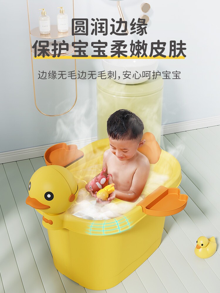 宝宝洗澡桶儿童塑料浴桶加厚婴儿泡澡桶加大号浴盆可坐洗澡盆保温