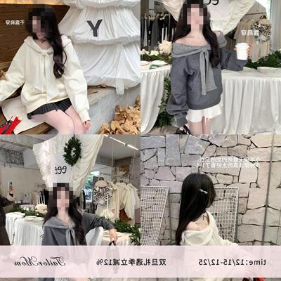 【两穿蝴蝶结卫衣】连帽一字肩宽松加绒卫衣长袖上衣