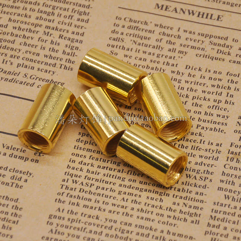 M10金色内牙管M10直通灯饰细牙台灯吊灯管灯具配件加长装饰连接头