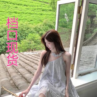 露思姐姐 白水女 蓝色不规则吊带连衣裙女夏海边度假氛围感裙子