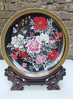 送龙架　创意瓷盘装饰摆盘 三国三英战吕布 陶瓷25CM艺术挂盘