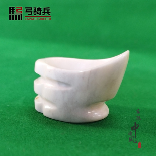 弓骑兵传统弓箭牛角鹿角妇好扳指蒙式拇指射箭撒放拉弦射准护指