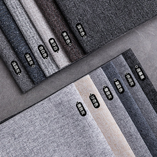 通用雪尼尔沙发套罩北欧防滑沙发坐垫沙发盖布 灰色棉麻沙发垫四季