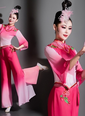 dancer image/舞者印象海南调声新款秧歌服套装女演出服广场舞