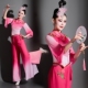 dancer 女演出服广场舞 秧歌服套装 image 舞者印象海南调声新款