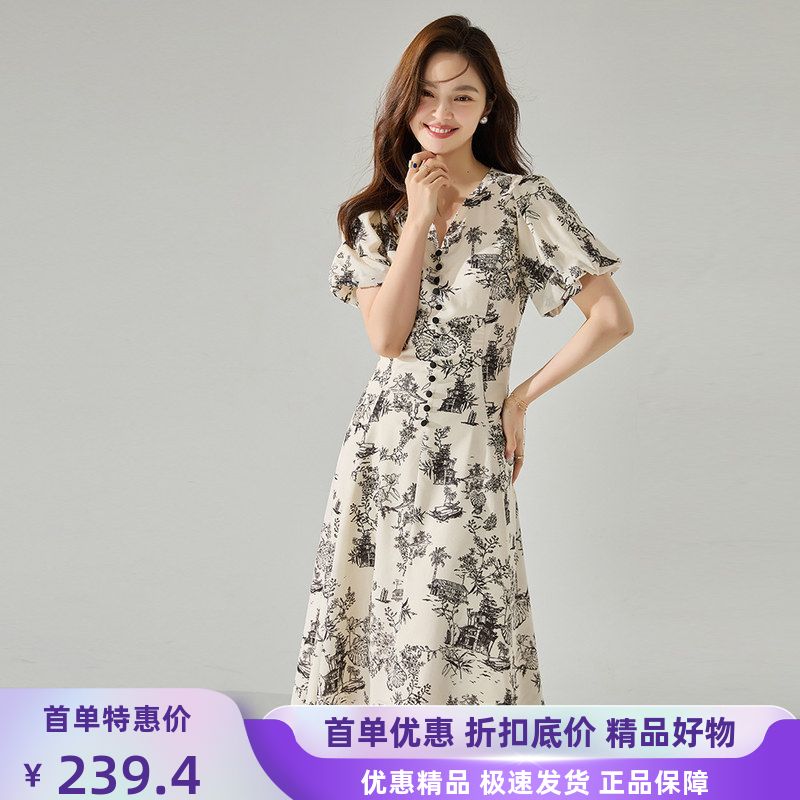 夏新款中式气质黑白印花领收腰