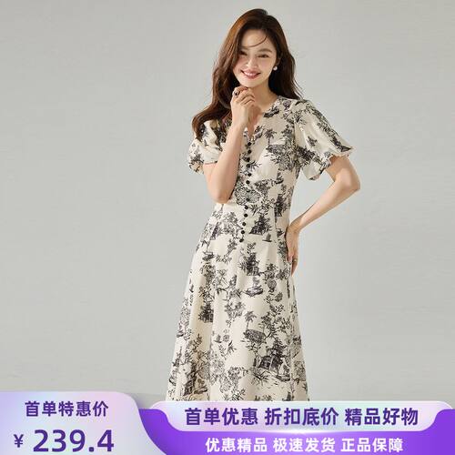 夏新款中式气质黑白印花领收腰