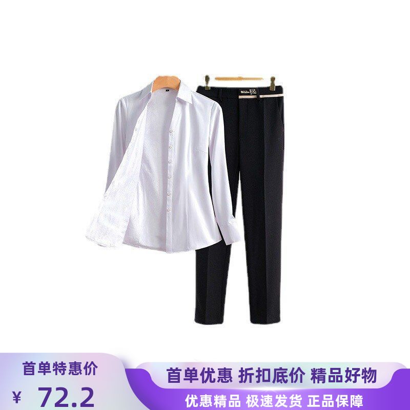 大码长袖垂感上衣纯色女商务春秋