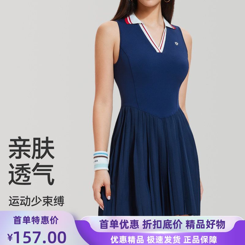 裸感透气女健身防走光连衣裙