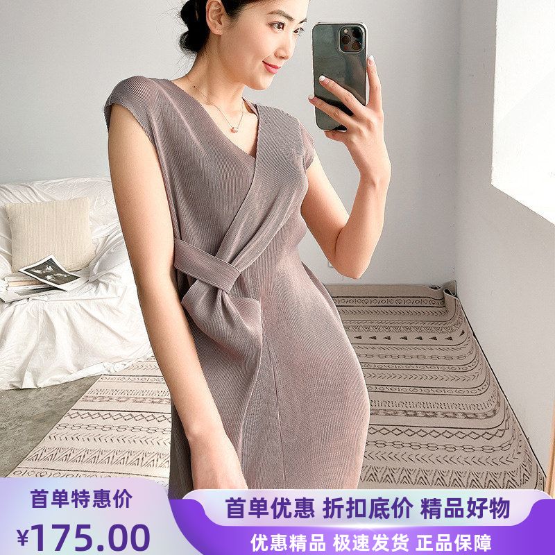 新款女开叉三宅小众裙子名媛显瘦
