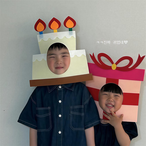 ins风蛋糕头套帽子生日派对装扮