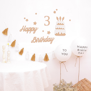 网红生日气球一周岁男女孩子儿童宝宝派对创意背景墙装饰场景布置