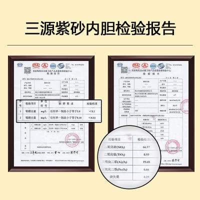 三源紫砂电炖锅电汤锅配件内胆单配单盖子锅胆1.5L3L4L5L6L8L通用