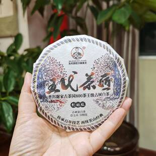 五代茶匠2025年谢家古树白茶100克饼