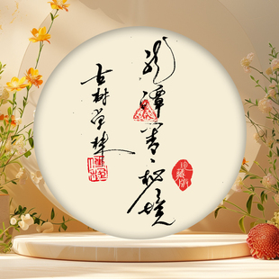 彩程普洱茶生茶古树纯料2024年龙潭箐易武深山幽林秘境单株500克