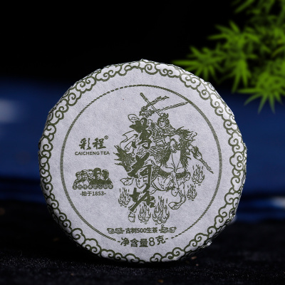 五虎上将2024年薄荷塘8克小玉饼生饼