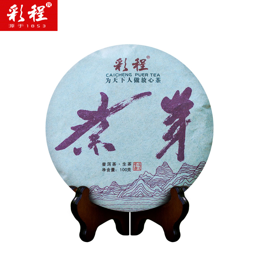 云南信用卡申请进度查询招商银行【加▲威信Q