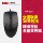 Shuangfeiyan OP-520 настольный компьютер Мышь для ноутбука Офисная интернет-кафе игровая мышь USB проводная мышь mini 0