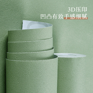 莫兰迪色系墙纸自粘防o水防潮温馨卧室宿舍客厅背景墙壁纸自贴家