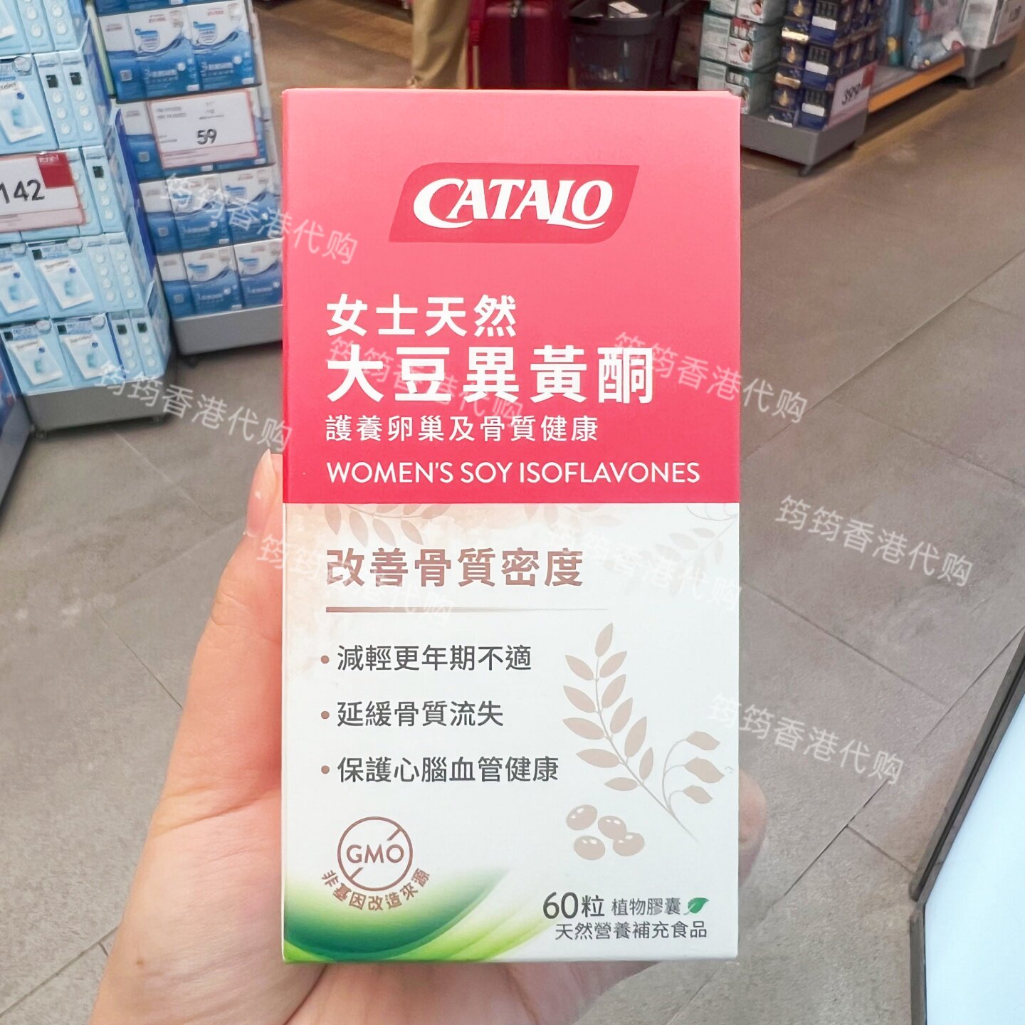 家得路女士大豆异黄酮胶囊60粒