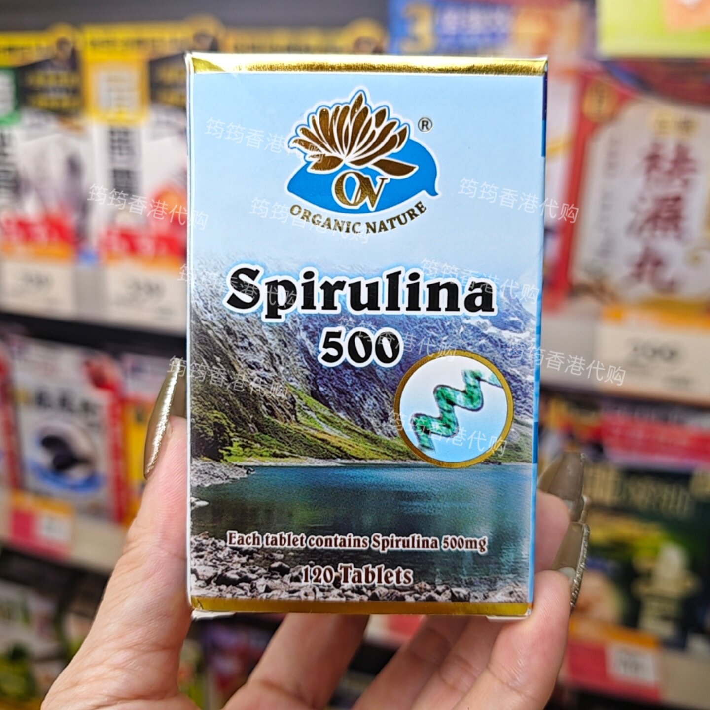 澳至尊螺旋藻胶囊抗氧纤体