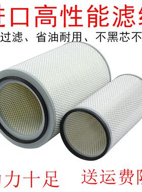 KL3247 空滤 红岩杰狮 1109-47-32B 金刚 3247 空气滤清器滤芯格