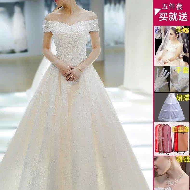Little 150cm High wedding dress 2018 one word Tailing new pattern The Princess Bride full dressin the Women's clothing/Boutique , Wedding/Cheongsam/Formal dress , Wedding  category - from Buy2taobao.com to provide professional Taobao agent buy service