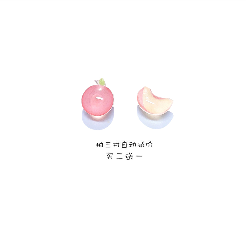 清新少女桃子耳钉简约学生可爱